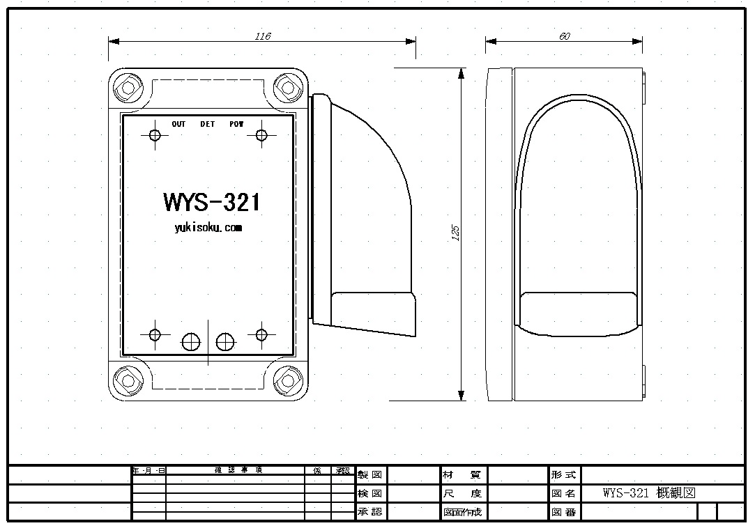 WYS-321